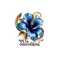 vijitjun579