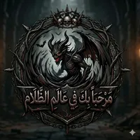 original sound - ..hossam92
