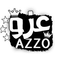 انا متبري من ذنوبكم