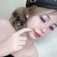 chu_oii