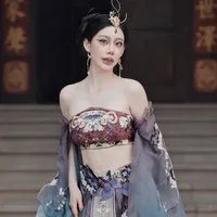 original sound - cikorrreall