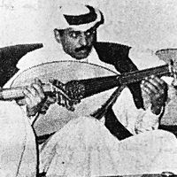 الصوت الأصلي