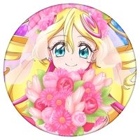 rai._.31