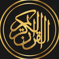 original sound - quranalfajjr