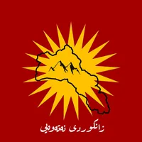 original sound - great.kurdistan