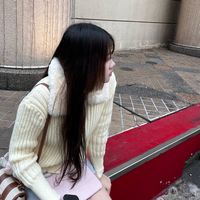 _ping.gg