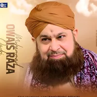 original sound - alhajjmuhammadowaisraza