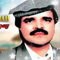 original sound - singarrasoolbadshah