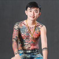 เสียงต้นฉบับ - 🐲ใจถึงพึ่งได้🐲