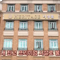 original sound - tiktok.comshinwoosik