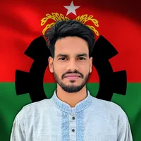 Viral Ekhon Dhaner Shis