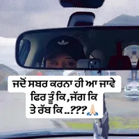 original sound - kaurcanada.143