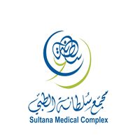 sultanaclinic1
