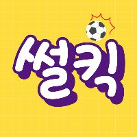 ssul_kick
