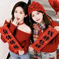 原聲 - dyln0t4xu0d1