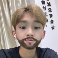 sohotjah