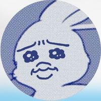 オリジナル楽曲 - 感情が栄養の浮浪者