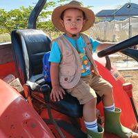 เสียงต้นฉบับ - แม่น้องเฟิร์ส