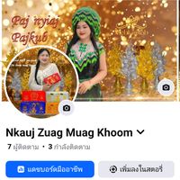 huabsib3