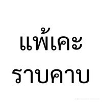 userzv4nfye1vo