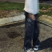 usernameqish0