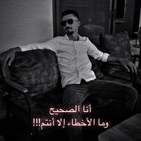 30112001ridi1