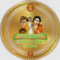 original sound - kavi20198