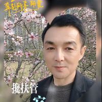 原创音乐