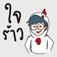 original sound - jairaw007