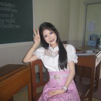 ปิดกิจ
