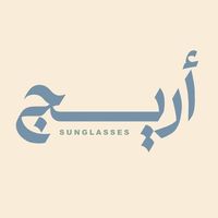 areej.sunglasses