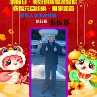 wow093777