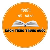 nhạc nền - Tiếng Trung Diệu Hồ