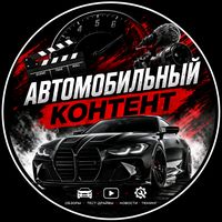 Звук переобувки