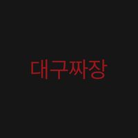 nu.1xn__