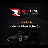 red.line148