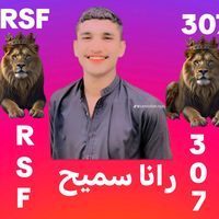 samiullah.rajput14