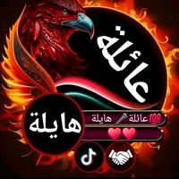 son original - DeejayAli31