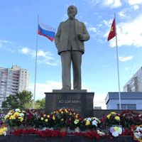 nhạc nền - Trần Hải Nam ( Đền )