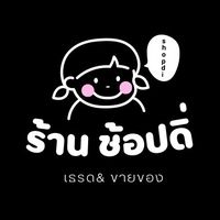 supitch_cha