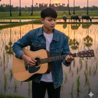 សំឡេងដើម - bro Ly music
