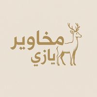 yazi_store3