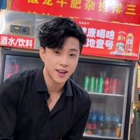 suara asli - ~ Matthew ~