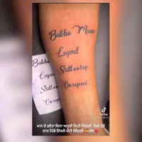 original sound - jassmadahar07