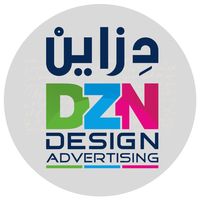 cheb akil histoire 9dima