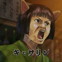 オリジナル楽曲 - ジャガイモ小僧