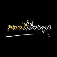 original sound - mr.oil.19