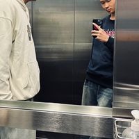 nattaphon.111