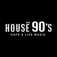 house90rayong