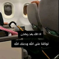 2azraelalhamidi